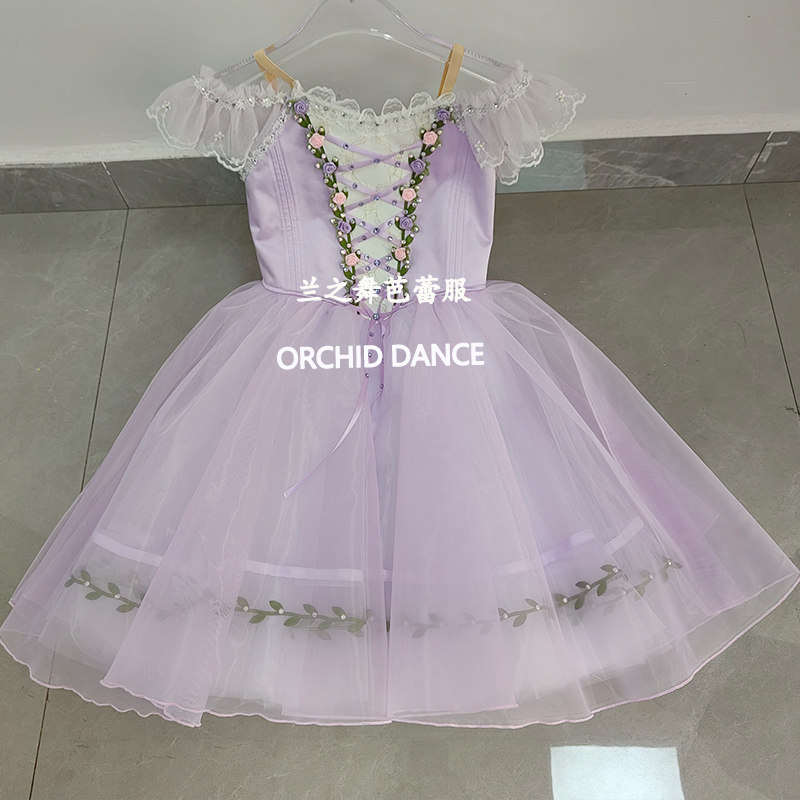 兰之舞吉赛尔葛蓓莉亚芭蕾定制裙