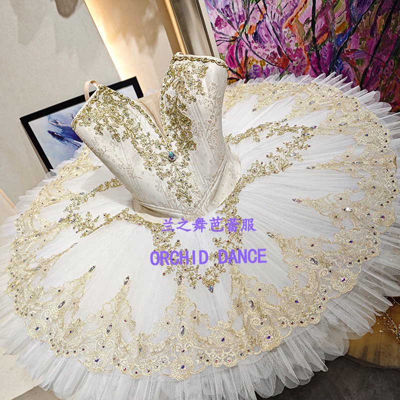 兰之舞雷蒙达睡美人芭蕾裙演出tutu裙成人儿童专业定制比赛表演服