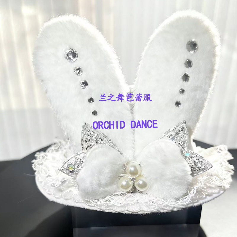 兔子鼓手定制头饰儿童兔耳朵发卡