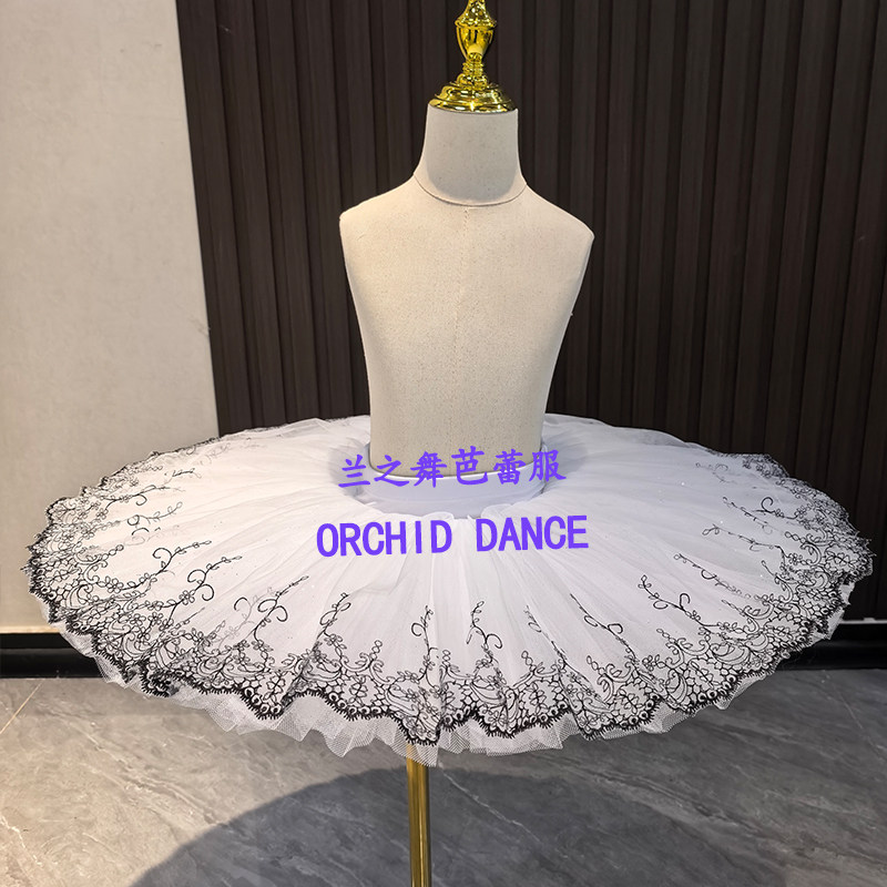 现货专业儿童成人五层芭蕾盘裙