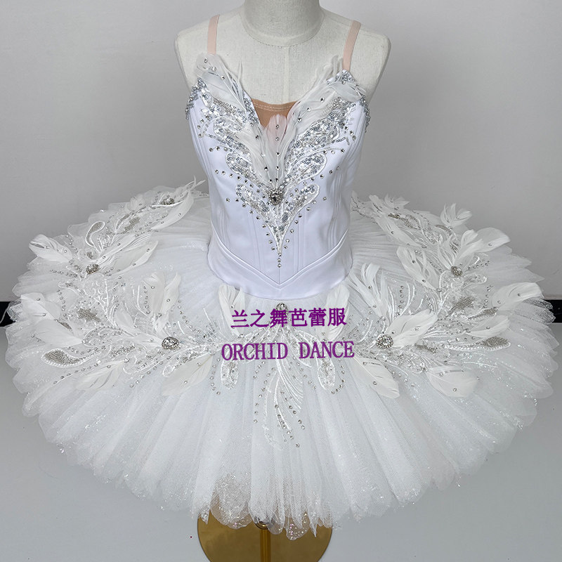 兰之舞白天鹅芭蕾裙羽毛演出tutu盘裙成人儿童专业定制比赛表演服