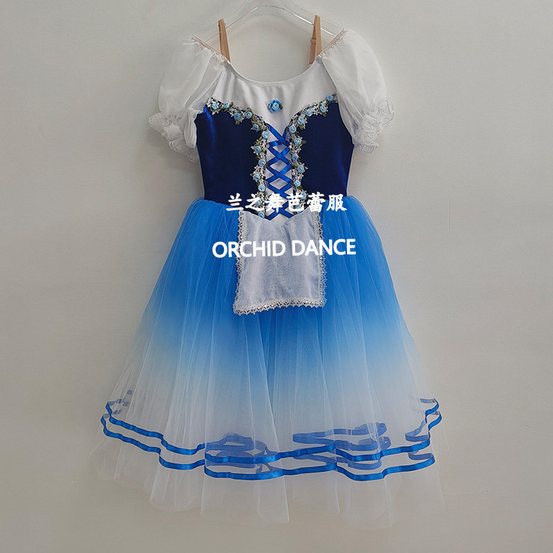 兰之舞吉赛尔女变奏芭蕾演出裙