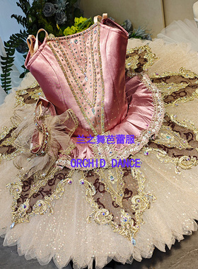 兰之舞帕基塔女变奏芭蕾舞裙演出tutu大人儿童GDC比赛定制表演服