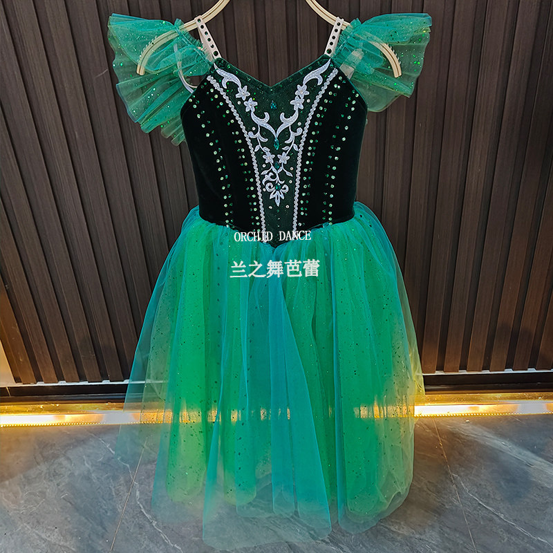 兰之舞绿宝石变奏定制比赛表演服