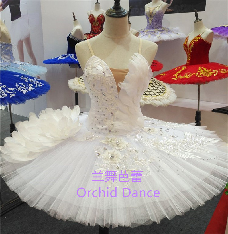 成人儿童芭蕾舞表演服专业蓬蓬裙