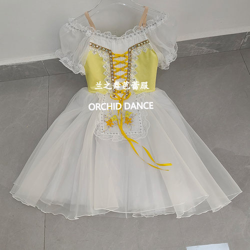 兰之舞吉赛尔女变奏演出服定制
