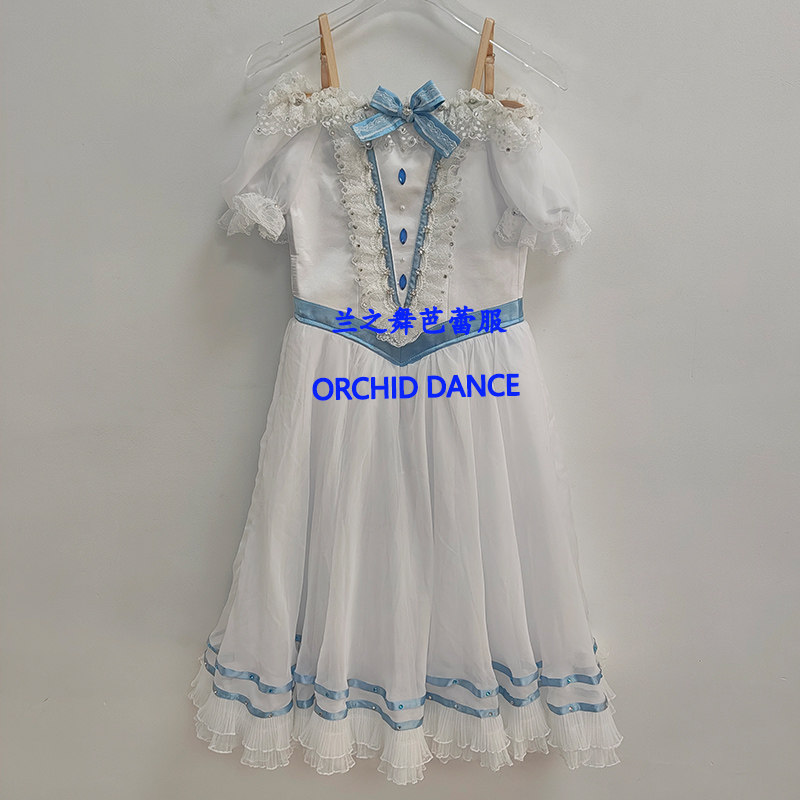 兰之舞毕业芭蕾舞裙定制演出服