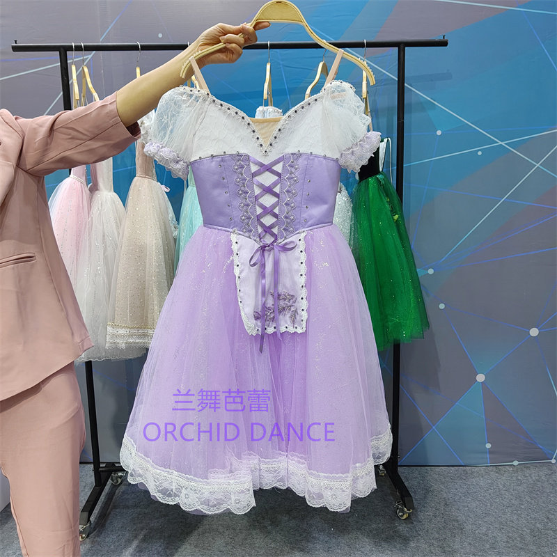 吉赛尔芭蕾舞裙儿童成人比赛服