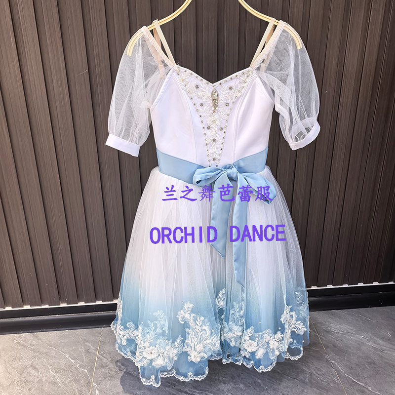 兰之舞毕业舞会变奏芭蕾舞裙演出长裙大人儿童专业定制比赛表演服,个性定制/设计服务/DIY,舞台演出/舞蹈服装定制/加工,淘宝优惠券,粉丝福利购,淘宝优惠卷