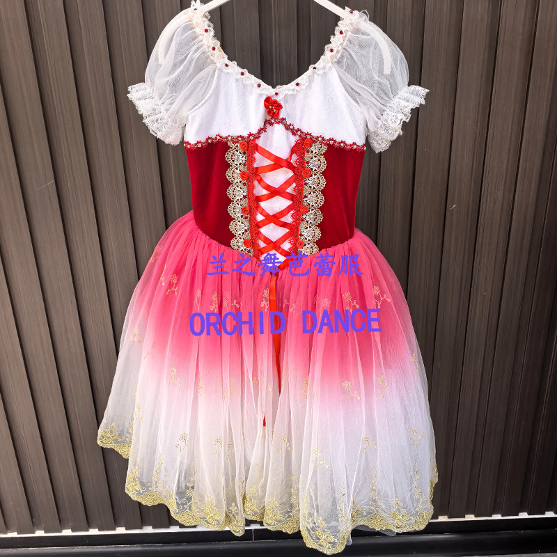 兰之舞吉赛尔比赛演出长纱裙红色简易版演出服大人儿童群舞定制服