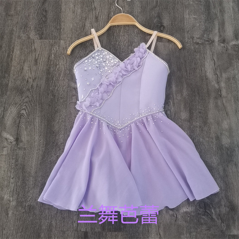 高级定制现代芭蕾舞演出服装成人紫色走秀服比赛裙女童舞台表演裙