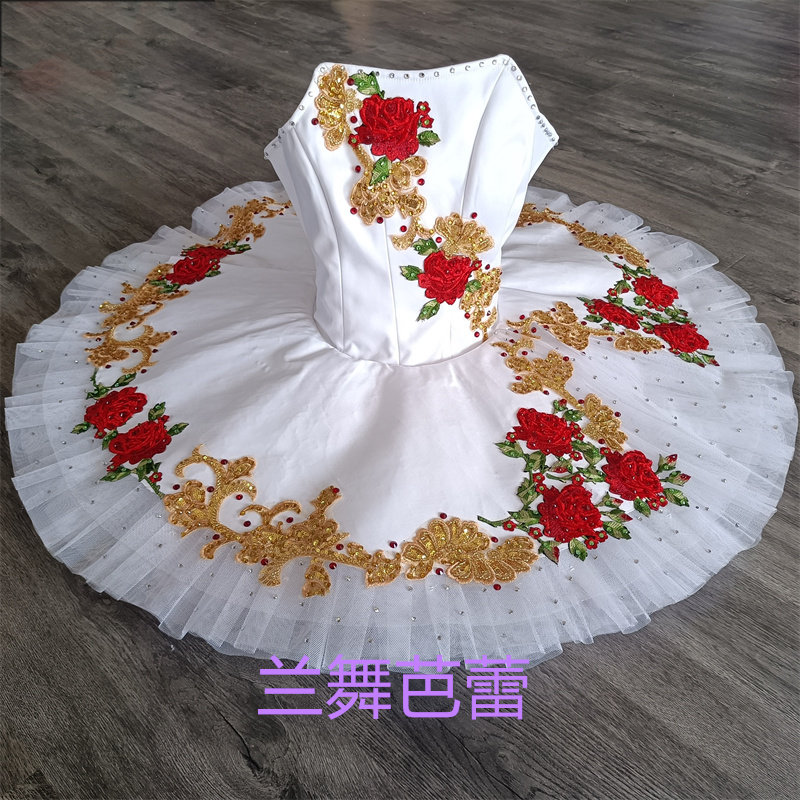 女童成人芭蕾舞比赛裙舞台演出服
