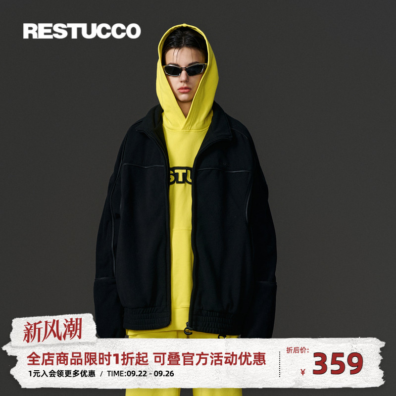 黑色先锋边缘绣夹克男女同款