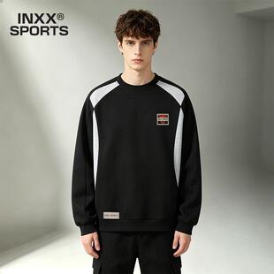 INXX SPORTS卫衣男春秋新款透气体恤宽松男士百搭长袖打底衫上衣