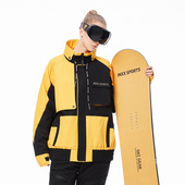 原创潮牌个性 inxx sports2025年冬季 刺绣立领拼接休闲滑雪服