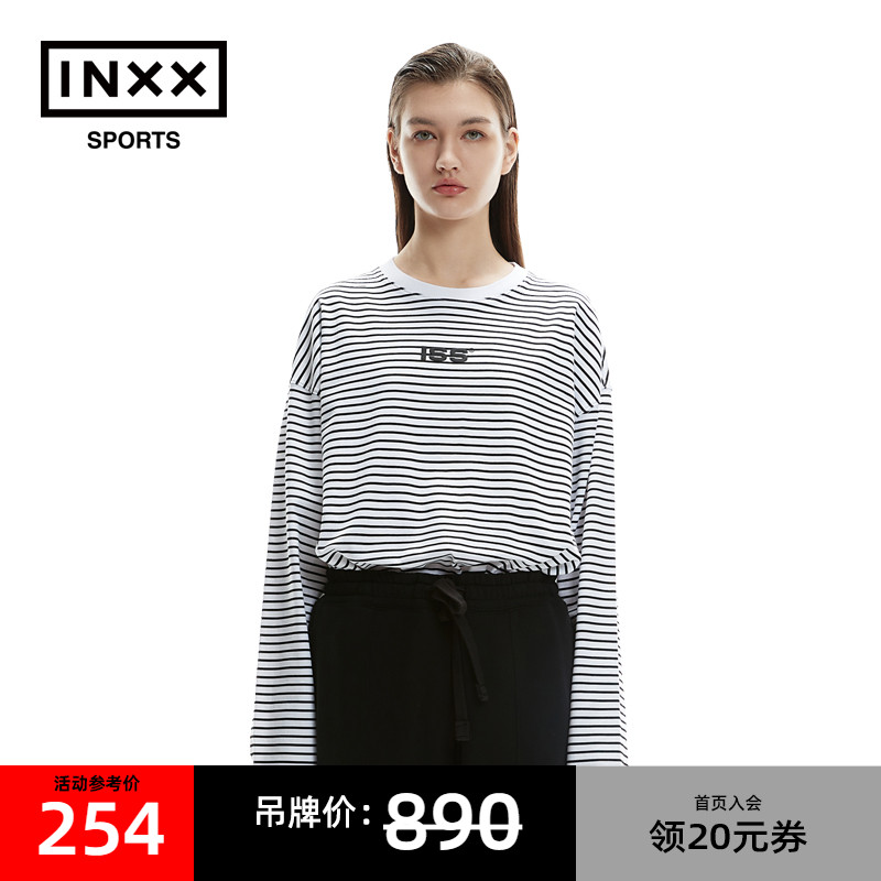 ISS BY INXX SPORTS 款休闲条纹长袖套头卫衣男女同款加厚T恤潮