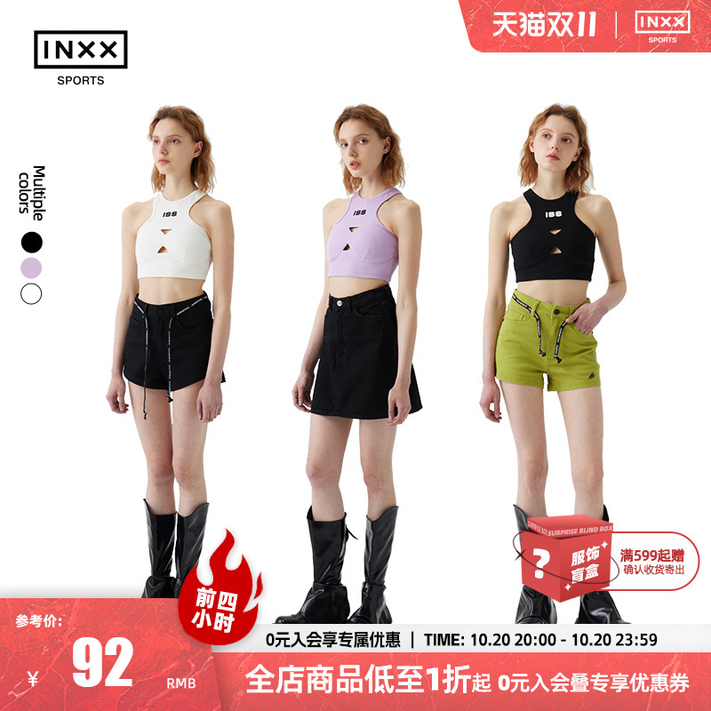 夏季小背心inxxsports镂空