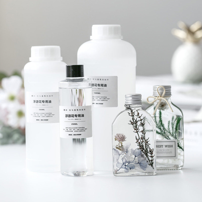 蔓玥 diy浮游花保鲜油浮游花干花专用油永生花保存材料原料