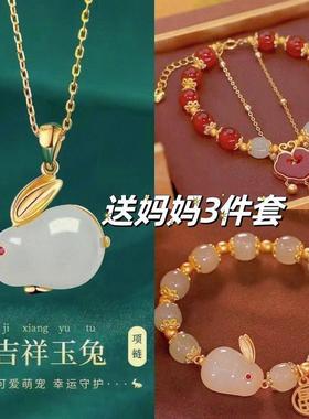儿童玉兔手链女童好运兔子本命年手镯红色日韩首饰送女孩生日礼物