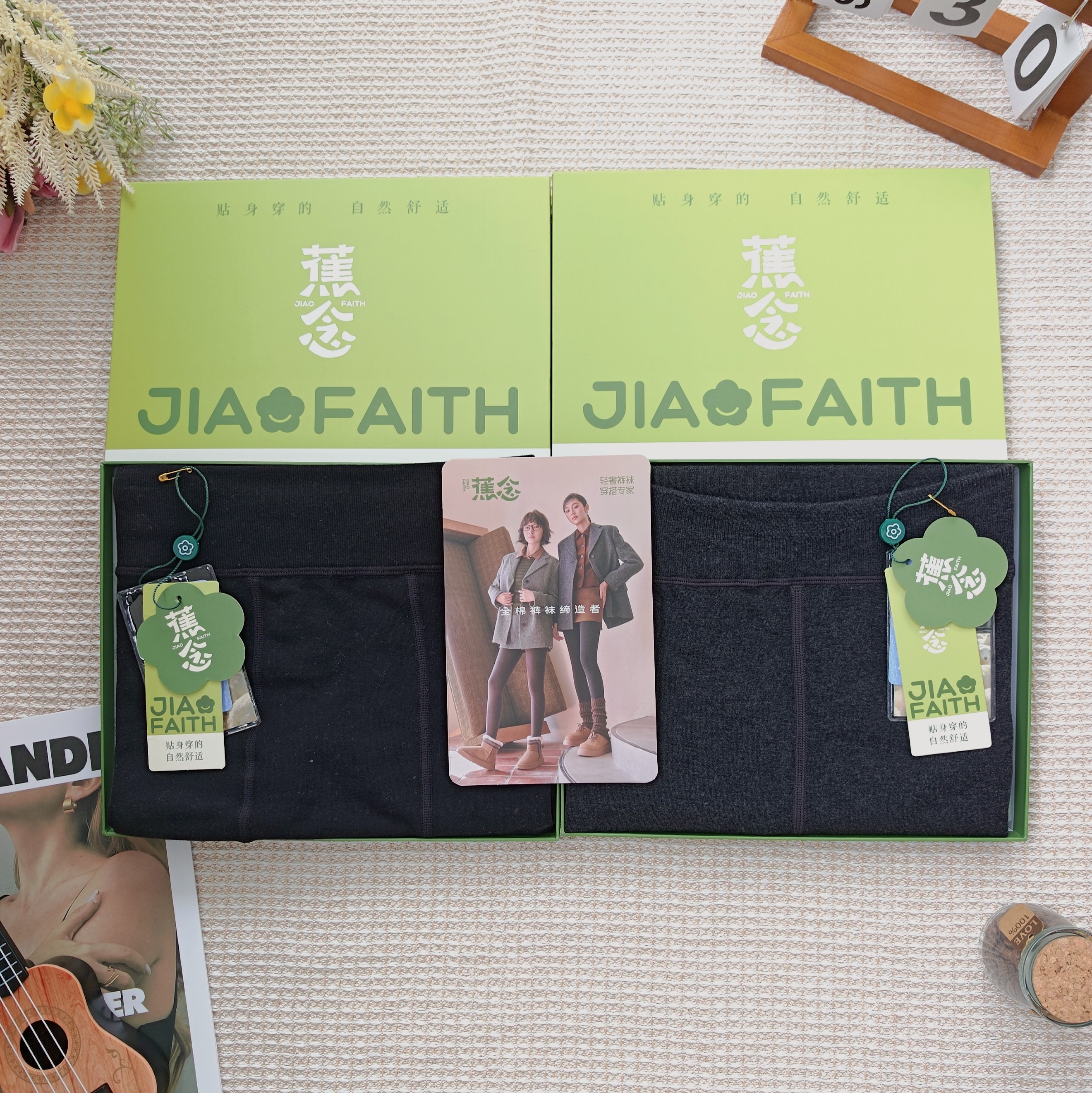 蕉念爆款正品9851澳洲羊毛裤袜微压显瘦锁温保暖哑光打底连裤袜女