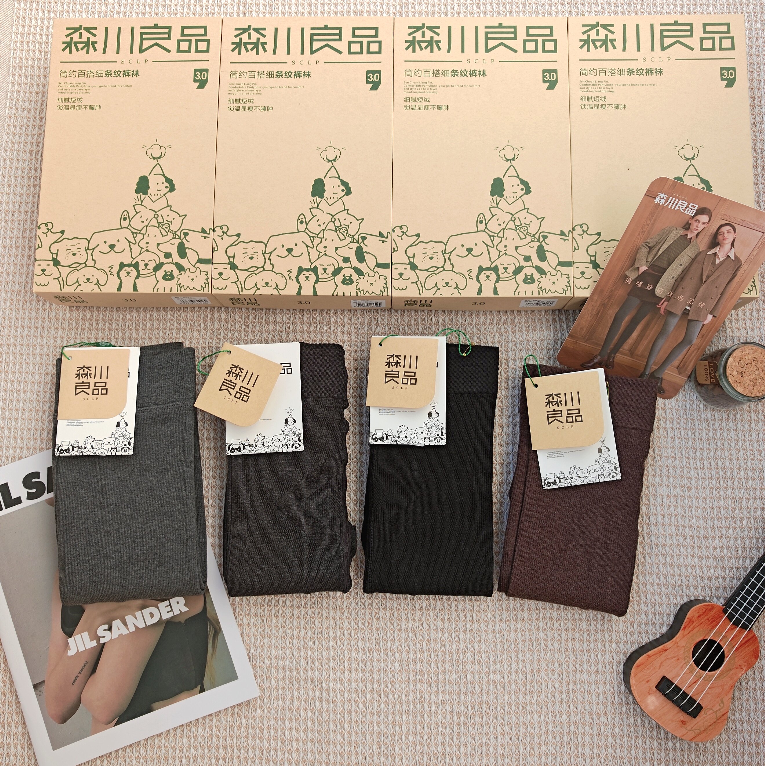 森川良品秋冬加绒连裤袜 细螺纹连裤袜/打底袜