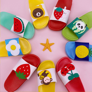 8.8元包邮 童画咔丁 儿童室内防滑软底拖鞋