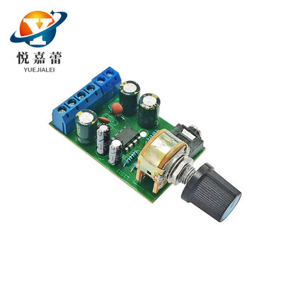 TDA2822M功放板 迷你微小型直流功放板 2.0双声道立体声功放模块