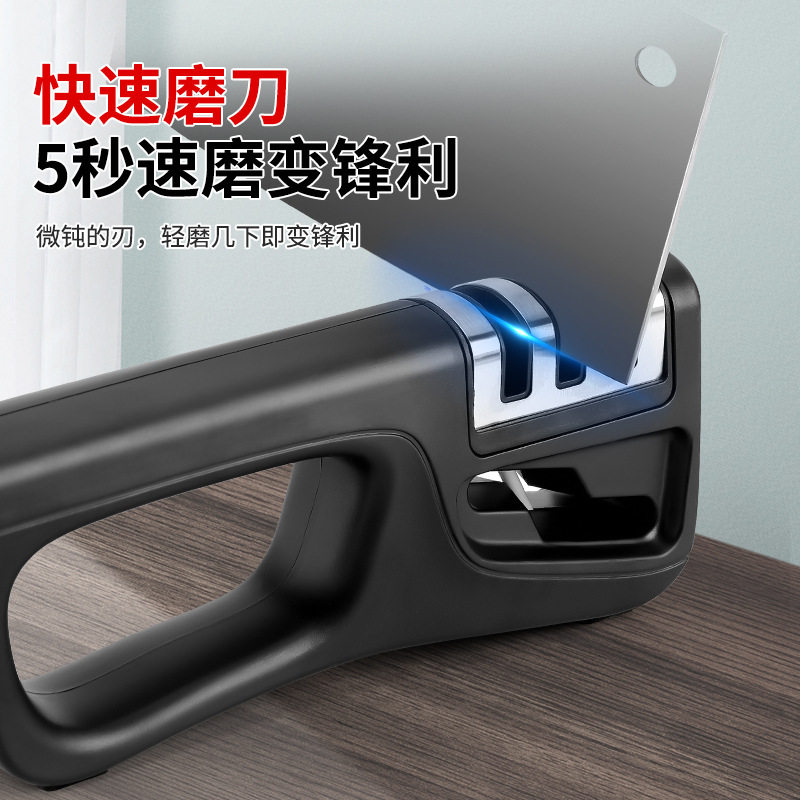 跨境多功能金刚石磨刀器便携钨钢陶瓷家庭用磨刀石厨房小工具