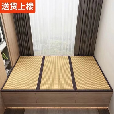 榻榻米垫定制电加热榻榻米垫子家用榻榻米床垫黄麻棕炕垫飘