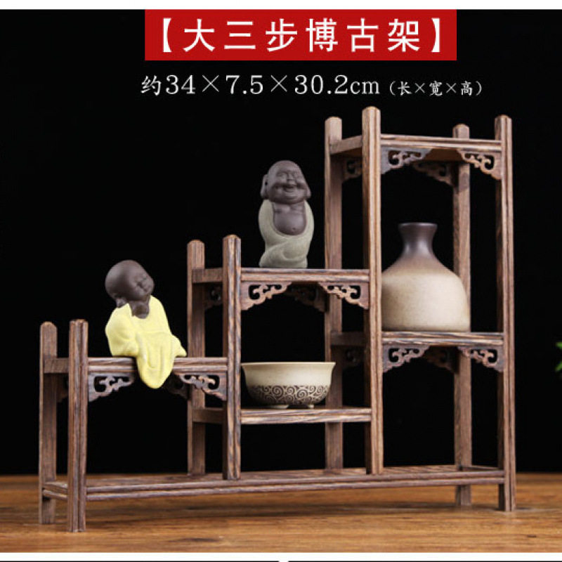 鸡翅木实木博古架小型桌上置物架文玩花盆茶杯架子摆件中式