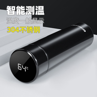 创意真空304不锈钢智能保温杯 爆款 家用便携带茶漏大容量水杯