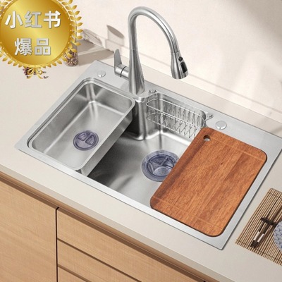 平替日式大单槽304不锈钢厨房水槽家用一体拉伸台下洗菜盆洗菜池