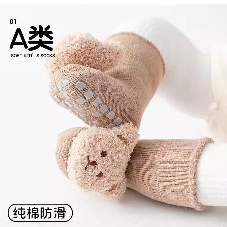 新生婴儿秋冬季a类纯棉宝宝保暖袜子加绒加厚毛圈松口中筒地板袜