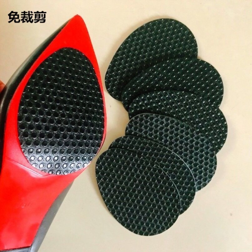 防滑鞋垫子粘鞋底保护膜儿童鞋底防滑贴防滑鞋垫底鞋底防响贴耐磨