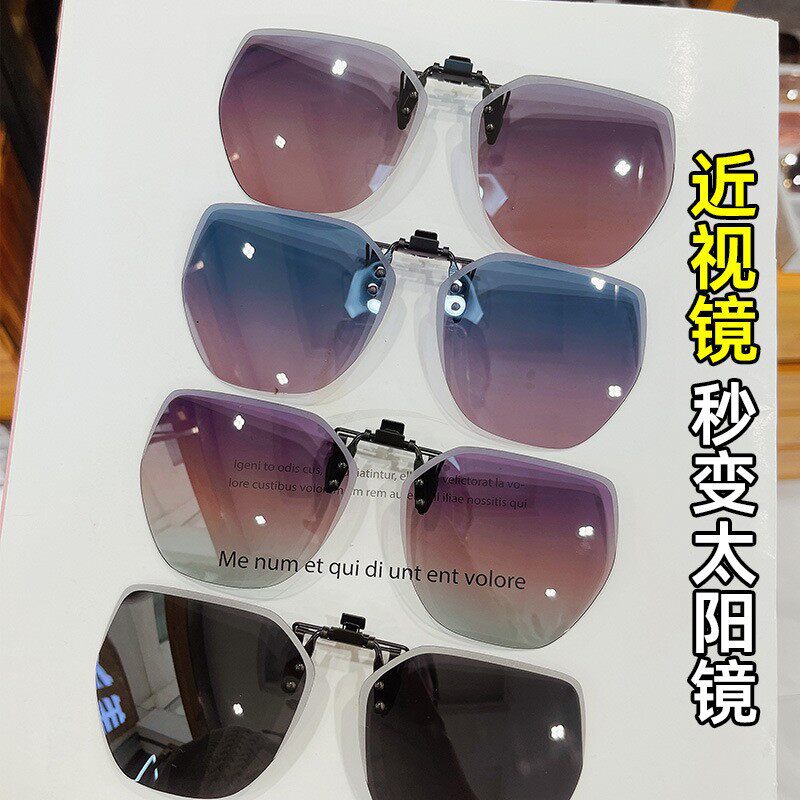 夹片偏光太阳镜近视用女超轻防晒防紫外线墨镜男钓鱼开车专用眼睛
