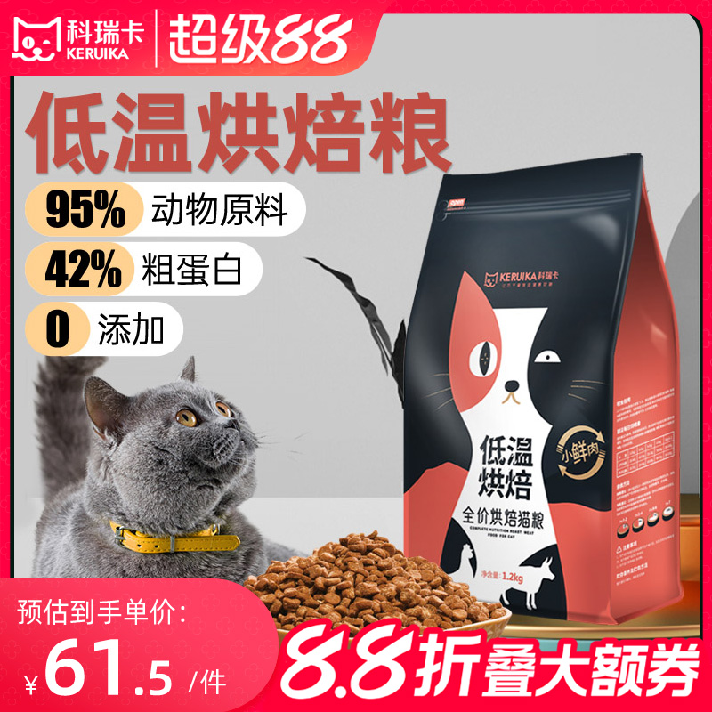 𿨵º決è èèȫȫ ޹決 Ӷ8.71Ԫ