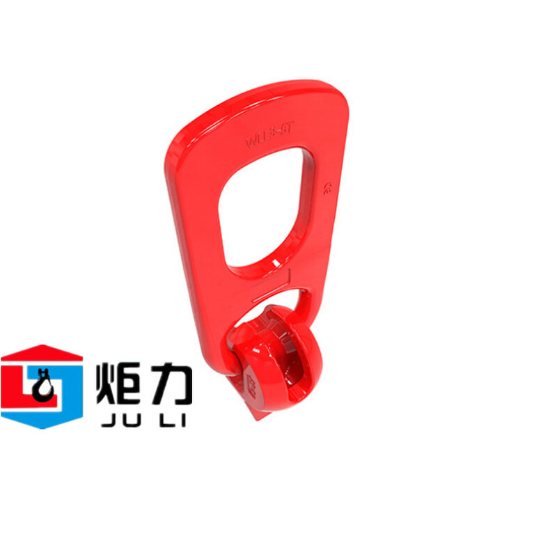 预制构件pc预埋件鸭嘴扣吊具万能吊具混凝土预制吊具预制楼梯吊环