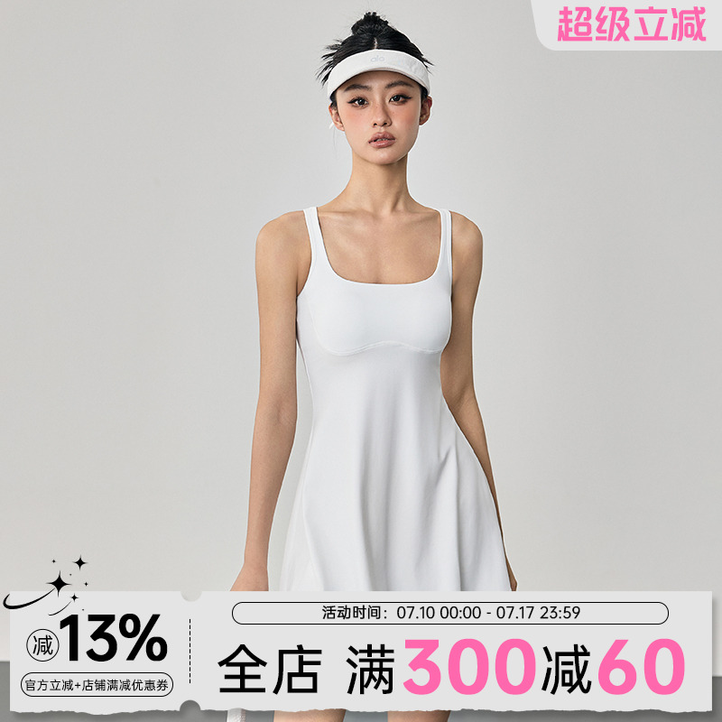 MLD运动连衣裙女夏季新款带胸垫防走光网球裙跑步训练瑜伽健身裙