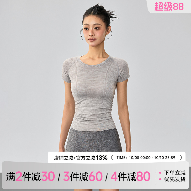 MLD瑜伽服女2025夏季新款跑步普拉提训练T恤无缝高弹运动短袖上衣