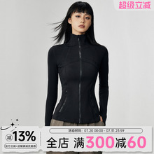MLD运动外套女春季立领拉链修身显瘦长袖瑜伽服跑步训练健身上衣