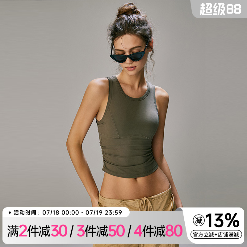 MLD肯豆同款运动背心女夏季新款防震聚拢瑜伽服外穿紧身健身上衣