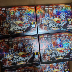 卡游奥特曼橡皮人偶第14弹特殊隐藏款迷你盲盒卡片男孩玩具橡皮擦