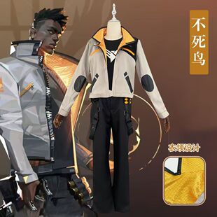 无畏契约不死鸟现货瓦罗兰特火男cosplay菲尼克斯同款私人服套装