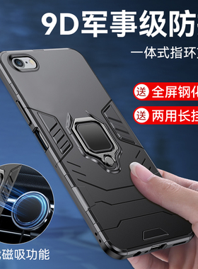 适用苹果SE3手机壳iPhoneSE三代保护套硅胶全包防摔外壳SE3代一体指环磁吸车载支架新品防爆滑磨砂硬壳男女款