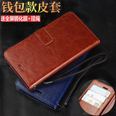 皮套25082RNC1C全包防摔硅胶软壳小米15R保护套插卡5G带盖外壳钱包男女款 适用红米15R手机壳redmi 15R翻盖式