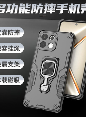 适用OPPOK13x手机壳新款OPPO K13x保护套气囊硅胶防摔PKV110全包镜头磨砂外壳磁吸指环车载支架防滑K31x男女