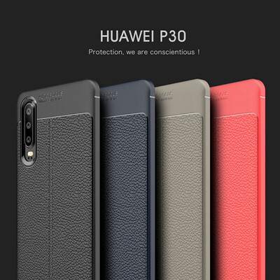 华为三十防摔商务皮纹硅胶外壳