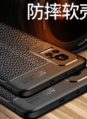 小米civi手机壳2109119BC保护套防摔硅胶软micivi镜头全包皮纹磨砂防滑cvi手机套新品超薄黑色外壳商务男女款