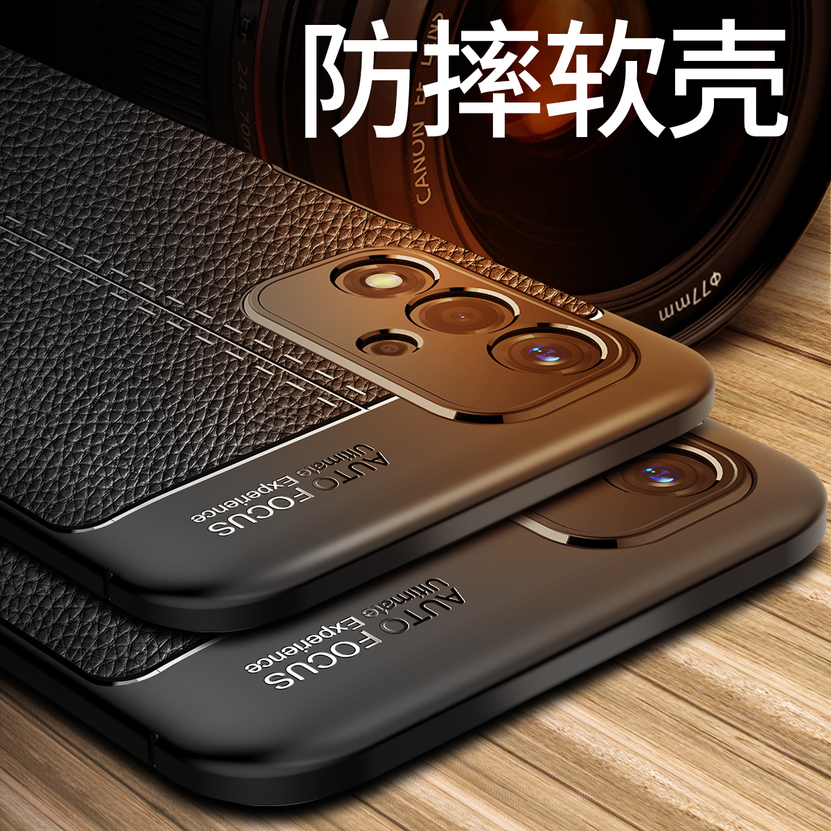 oppoA93s手机壳oppo A93S保护套PFGM00全包防摔opopA93s磨砂硅胶外壳5G皮纹外壳软手机套0pp0新品超薄男女款 3C数码配件 手机保护套/壳 原图主图