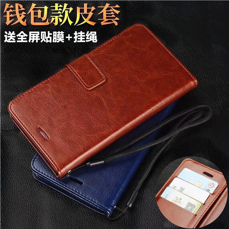 适用小米civi5pro手机壳mi civi 5pro翻盖式皮套全包防摔25067PYE3C硅胶软手机套男女款插卡pr0保护外壳钱包